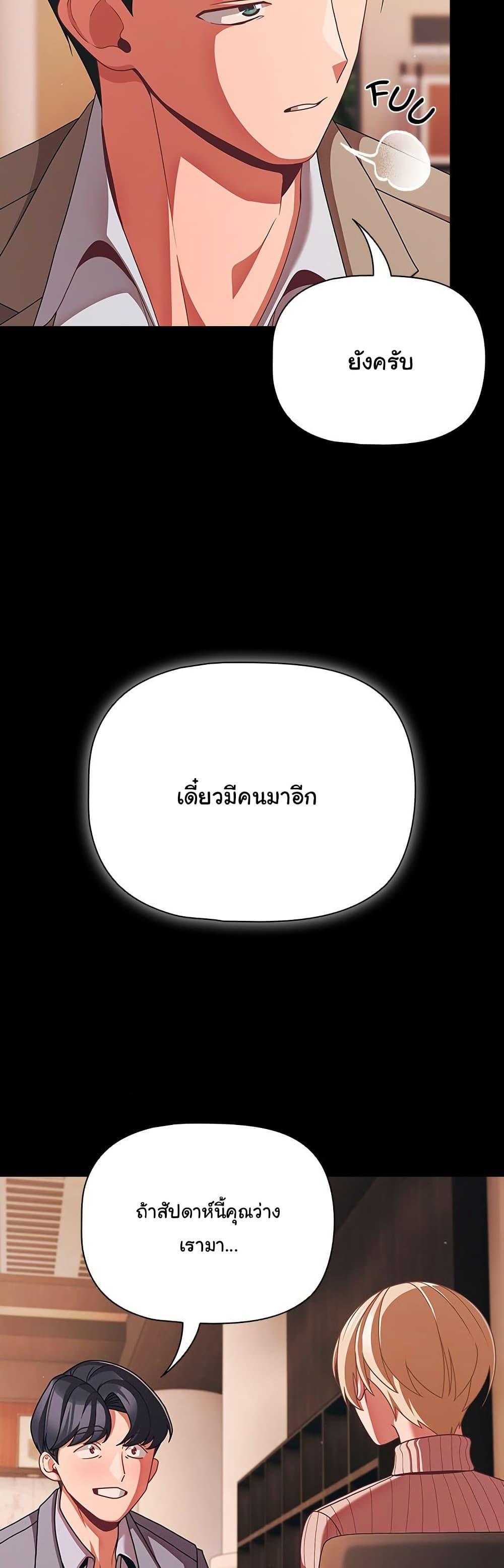 Doujin-Lc- อ่าน โดจิน มังฮวา เกาหลี ญี่ปุ่น จีน แปลไทย People of The Dark ตอนที่ 1 2 3 4 5 6 7 8 9 10 11 12 13 14 ฟรี ไม่มีโฆษณา อ่าน โดจิน Manhwa เกาหลี ญี่ปุ่น จีน เรามีครบ คัดมาให้เน้นๆ โดจิน 18+ รับประกันความฟินโดย  Doujin Lc