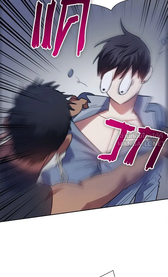 My S-Class Hunters ตอนที่ 57 หนึ่งคืนกับมังกรคำสาปพิษ (1) รูปที่ 66