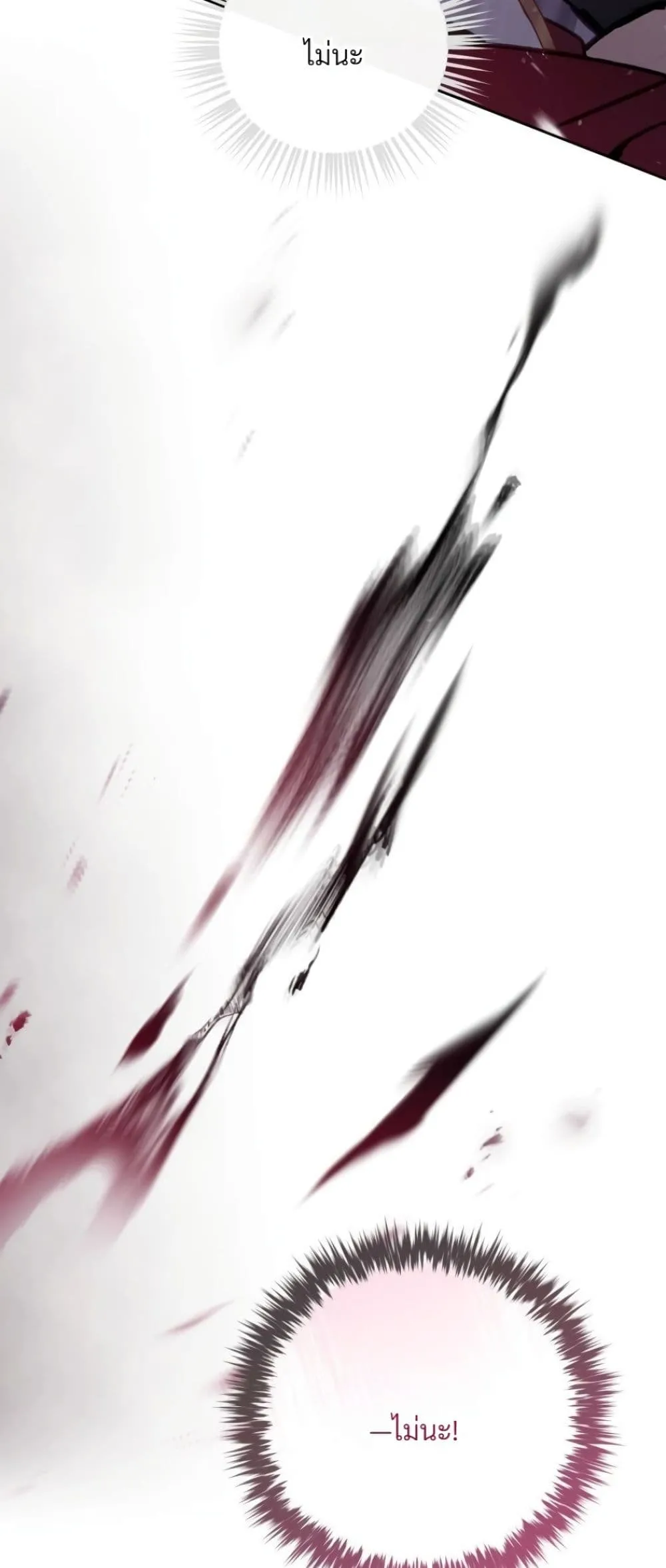Manga-lc-com อ่านมังงะ อ่านการ์ตูน ออนไลน์ ฟรี Death Is The Only Ending For The Villainess ตอนที่ 1 2 3 4 5 6 7 8 9 10 11 12 13 14 ฟรี ไม่มีโฆษณา Manga-lc - อ่าน มังงะ อ่าน การ์ตูน ออนไลน์ อ่านมังงะ ฟรี