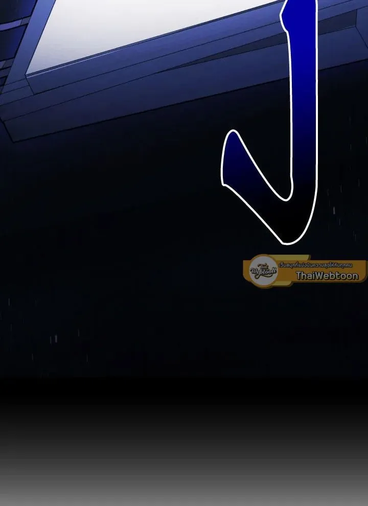 The Hero Returns ตอนที่ ตอนที่ 107 รูปที่ 64