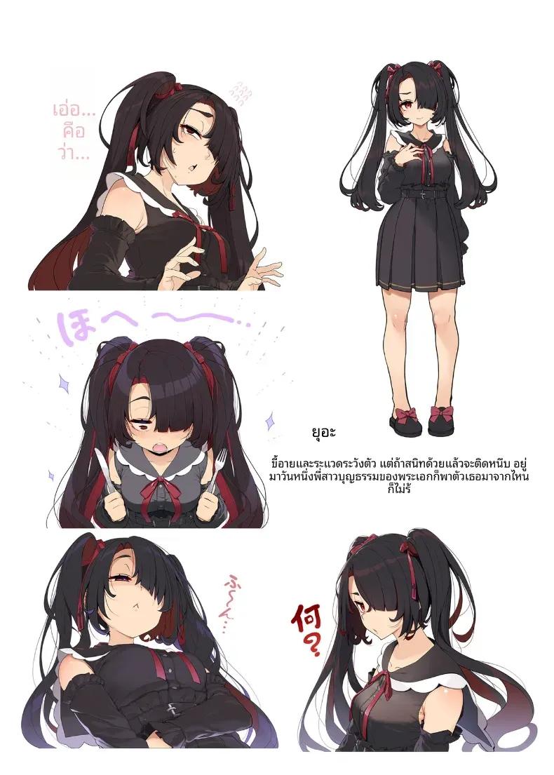 Doujin-Lc- อ่าน โดจิน มังฮวา เกาหลี ญี่ปุ่น จีน แปลไทย ต้องยุติในคืนนี้ (Kouri) ตอนที่ 1 2 3 4 5 6 7 8 9 10 11 12 13 14 ฟรี ไม่มีโฆษณา อ่าน โดจิน Manhwa เกาหลี ญี่ปุ่น จีน เรามีครบ คัดมาให้เน้นๆ โดจิน 18+ รับประกันความฟินโดย  Doujin Lc