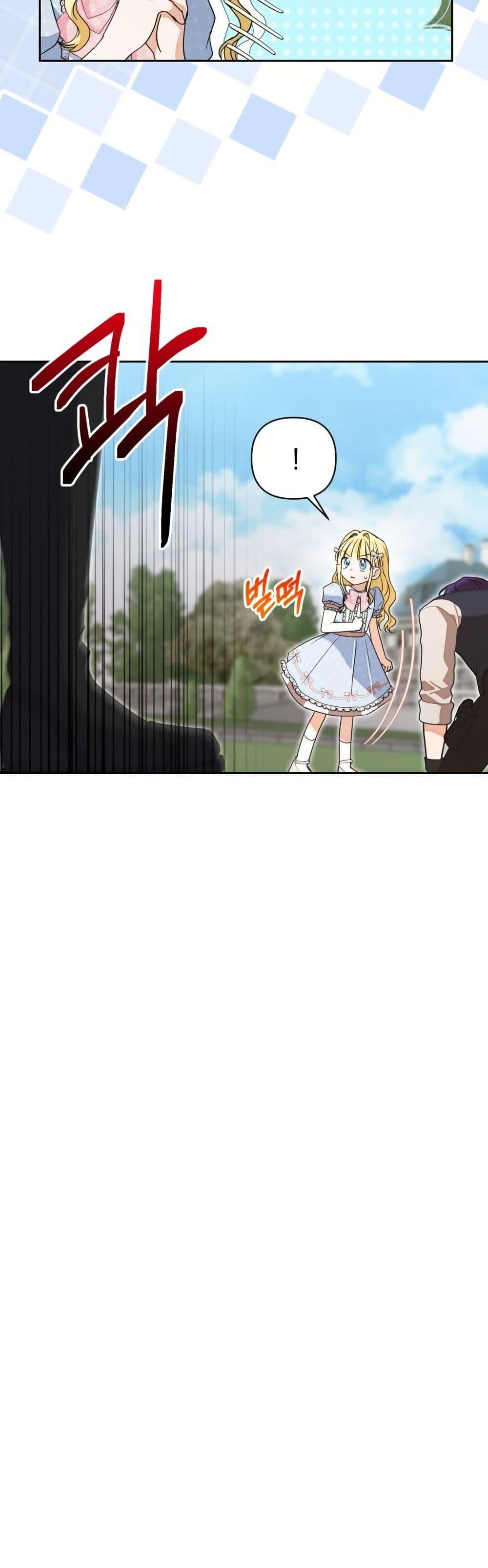 Manga-lc-com อ่านมังงะ อ่านการ์ตูน ออนไลน์ ฟรี The Sister Who Once Hated Me Now Loves Me ตอนที่ 1 2 3 4 5 6 7 8 9 10 11 12 13 14 ฟรี ไม่มีโฆษณา Manga-lc - อ่าน มังงะ อ่าน การ์ตูน ออนไลน์ อ่านมังงะ ฟรี