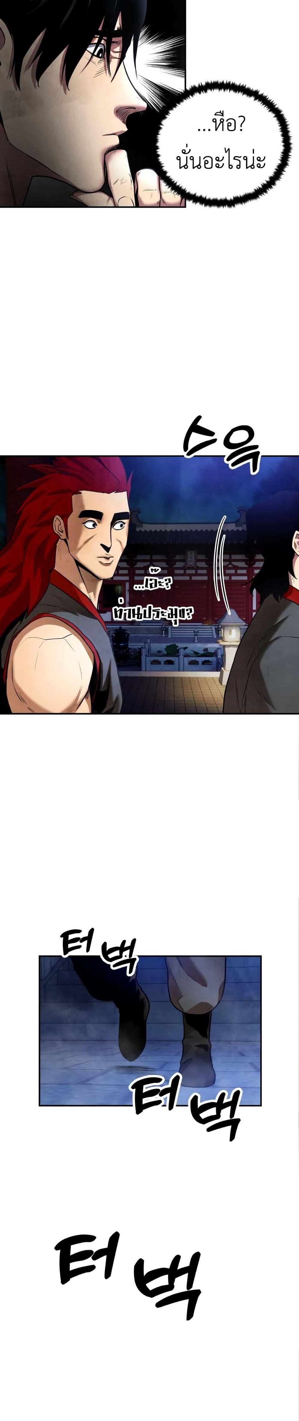 Manga-lc-com อ่านมังงะ อ่านการ์ตูน ออนไลน์ ฟรี Guest Gun ตอนที่ 1 2 3 4 5 6 7 8 9 10 11 12 13 14 ฟรี ไม่มีโฆษณา Manga-lc - อ่าน มังงะ อ่าน การ์ตูน ออนไลน์ อ่านมังงะ ฟรี