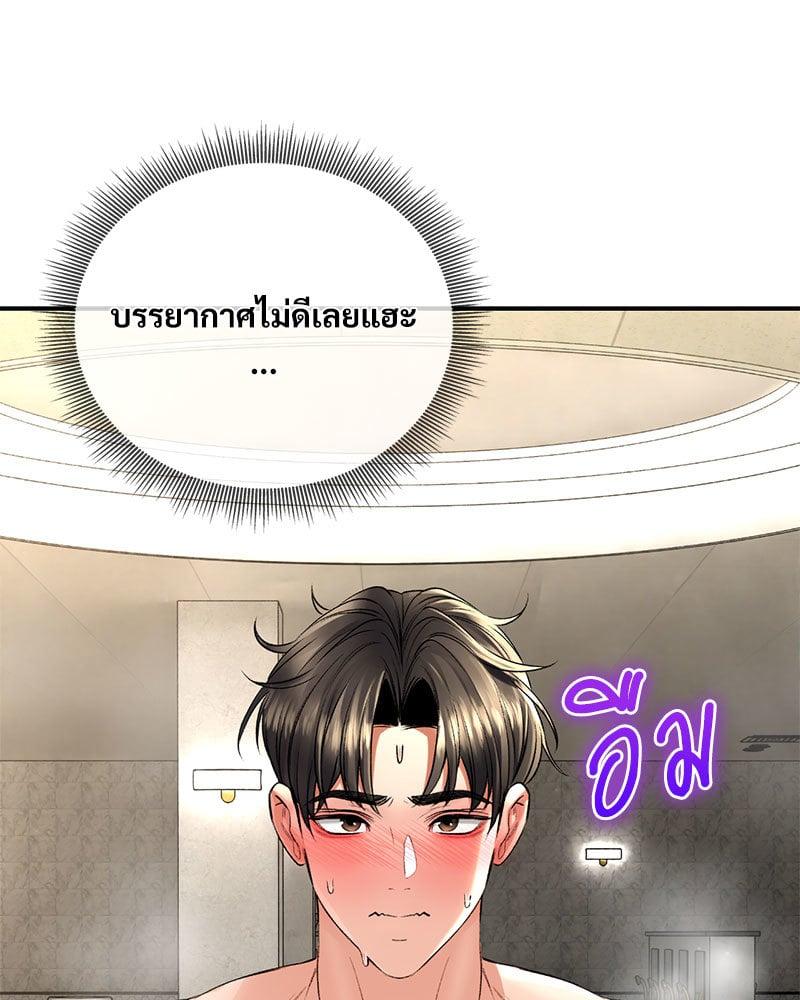 Doujin-Lc- อ่าน โดจิน มังฮวา เกาหลี ญี่ปุ่น จีน แปลไทย Herbal Love Story ตอนที่ 1 2 3 4 5 6 7 8 9 10 11 12 13 14 ฟรี ไม่มีโฆษณา อ่าน โดจิน Manhwa เกาหลี ญี่ปุ่น จีน เรามีครบ คัดมาให้เน้นๆ โดจิน 18+ รับประกันความฟินโดย  Doujin Lc