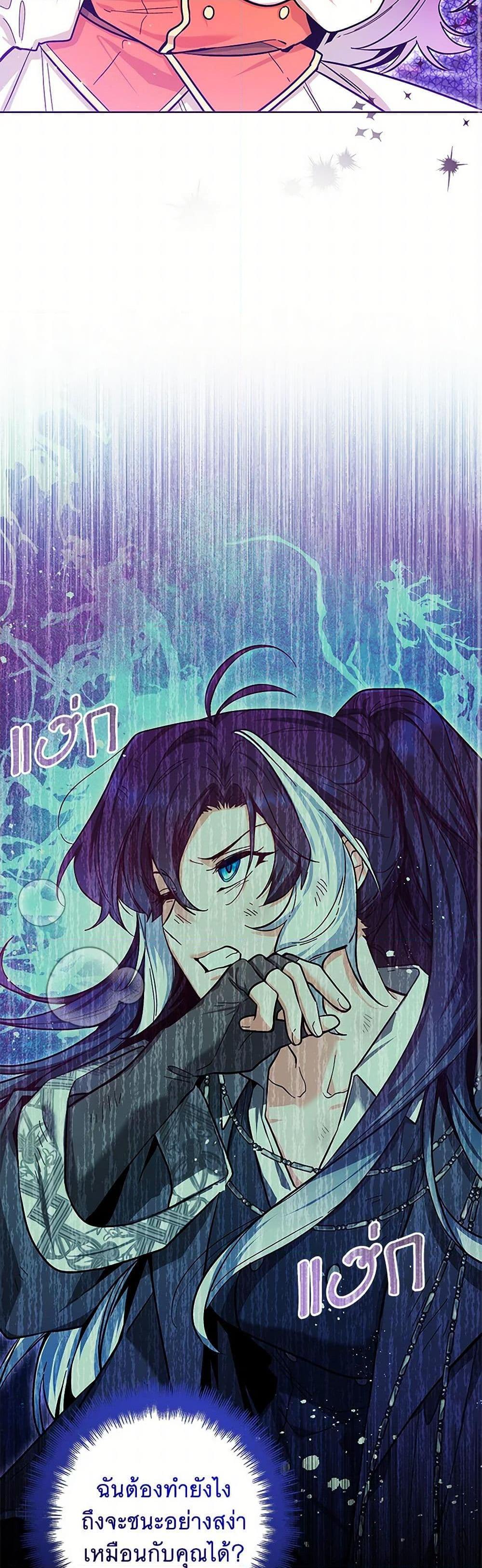 Manga-lc-com อ่านมังงะ อ่านการ์ตูน ออนไลน์ ฟรี Black Killer Whale Baby ตอนที่ 1 2 3 4 5 6 7 8 9 10 11 12 13 14 ฟรี ไม่มีโฆษณา Manga-lc - อ่าน มังงะ อ่าน การ์ตูน ออนไลน์ อ่านมังงะ ฟรี