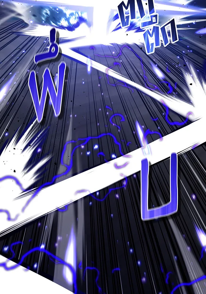 จอมเวทเกิดใหม่ในรอบ 66666 ปี ตอนที่ 84 รูปที่ 104