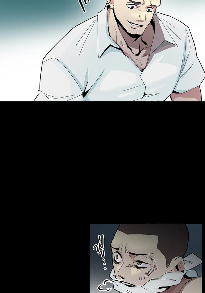 นักเลงกระจอกย้อนเวลามาทวงแค้น ตอนที่ 2 รูปที่ 86