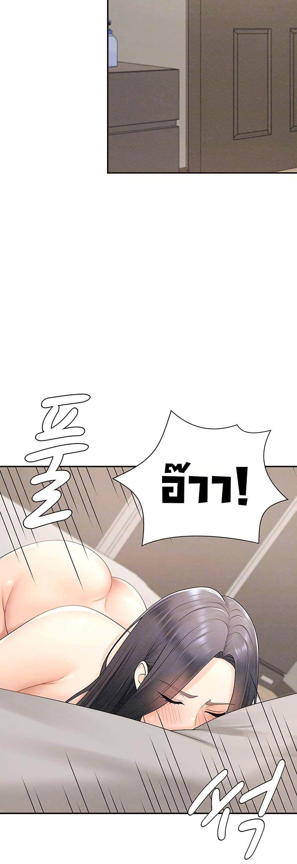 Doujin-Lc- อ่าน โดจิน มังฮวา เกาหลี ญี่ปุ่น จีน แปลไทย Repay With ตอนที่ 1 2 3 4 5 6 7 8 9 10 11 12 13 14 ฟรี ไม่มีโฆษณา อ่าน โดจิน Manhwa เกาหลี ญี่ปุ่น จีน เรามีครบ คัดมาให้เน้นๆ โดจิน 18+ รับประกันความฟินโดย  Doujin Lc