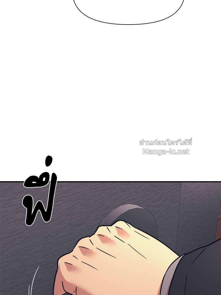 Doujin-Lc- อ่าน โดจิน มังฮวา เกาหลี ญี่ปุ่น จีน แปลไทย โคตรแกร่ง ตอนที่ 1 2 3 4 5 6 7 8 9 10 11 12 13 14 ฟรี ไม่มีโฆษณา อ่าน โดจิน Manhwa เกาหลี ญี่ปุ่น จีน เรามีครบ คัดมาให้เน้นๆ โดจิน 18+ รับประกันความฟินโดย Doujin Lc