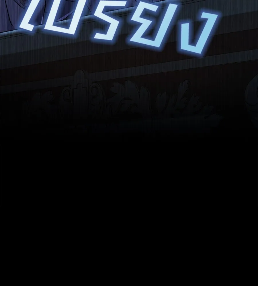 เล่ห์รักชนชั้นสูง ตอนที่ 3 รูปที่ 127