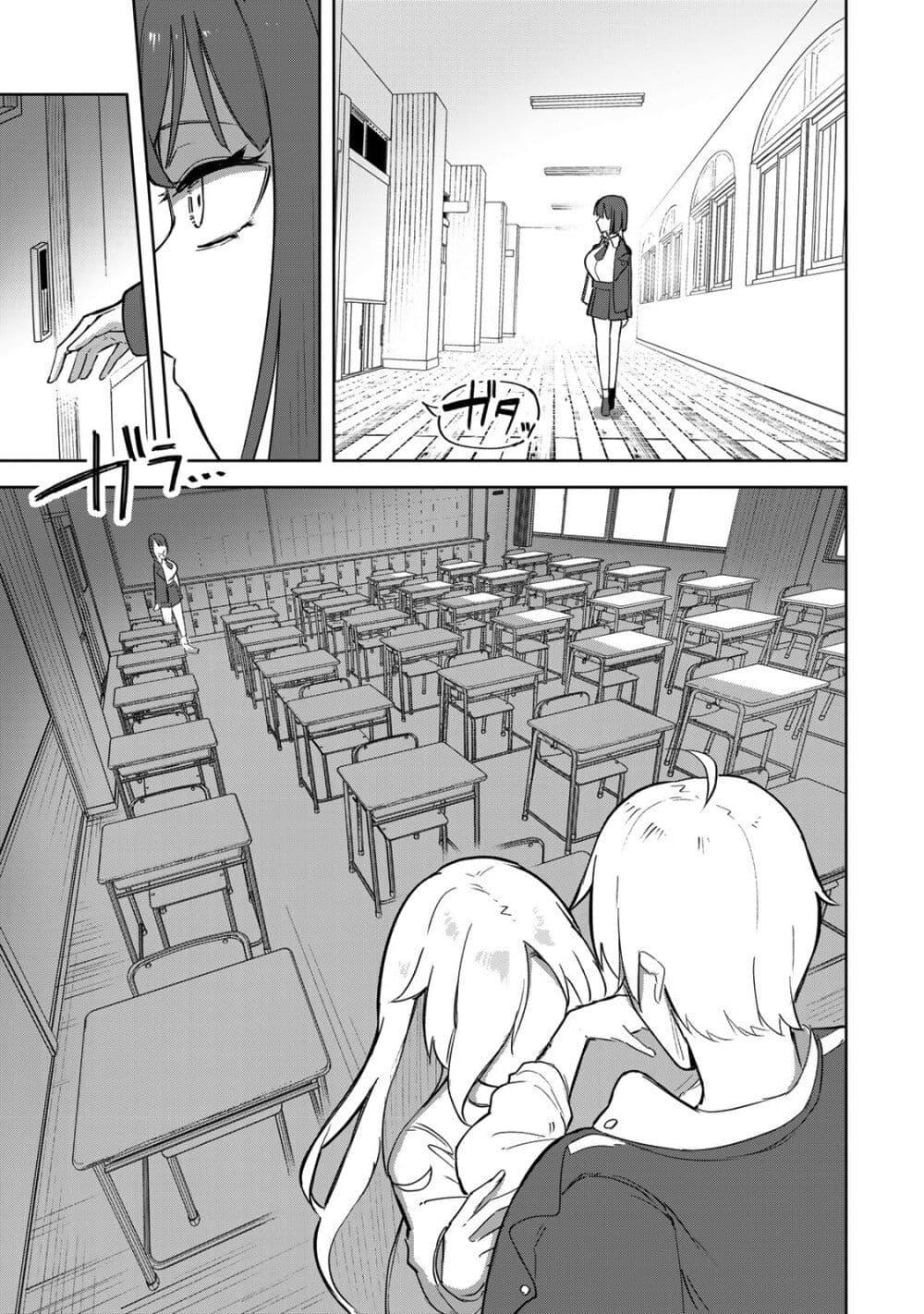 Manga-lc-com อ่านมังงะ อ่านการ์ตูน ออนไลน์ ฟรี Kyuuketsuki-san wa Chitoraretai ตอนที่ 1 2 3 4 5 6 7 8 9 10 11 12 13 14 ฟรี ไม่มีโฆษณา Manga-lc - อ่าน มังงะ อ่าน การ์ตูน ออนไลน์ อ่านมังงะ ฟรี