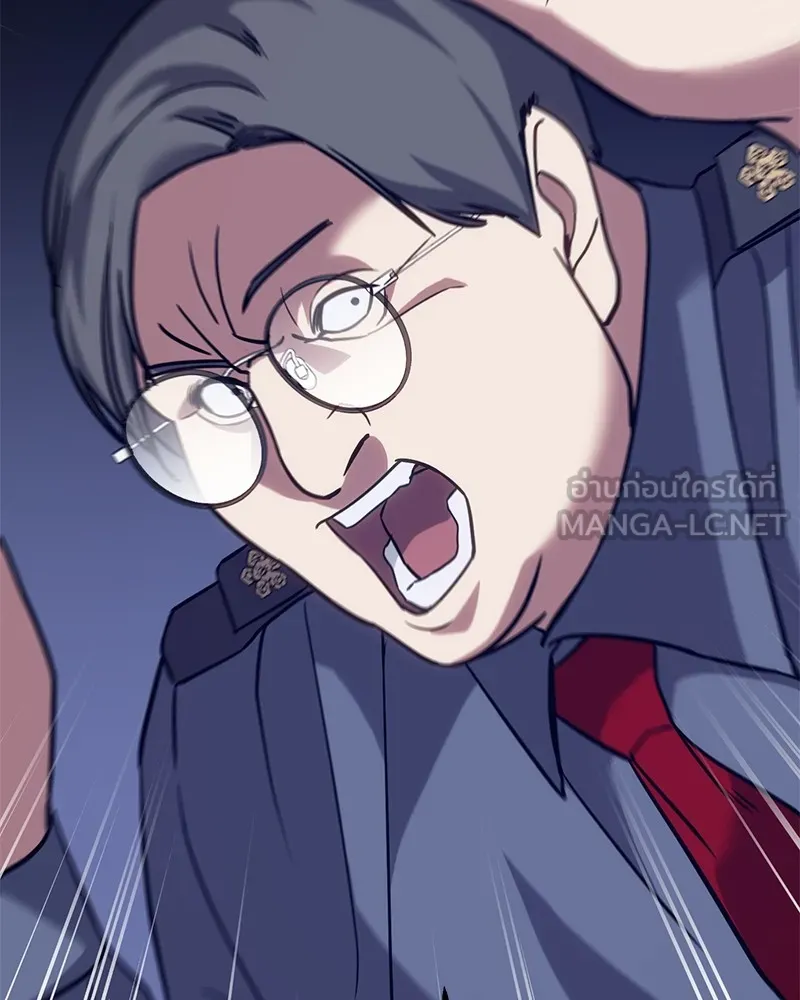 แบคXX ตอนที่ 6 รูปที่ 90