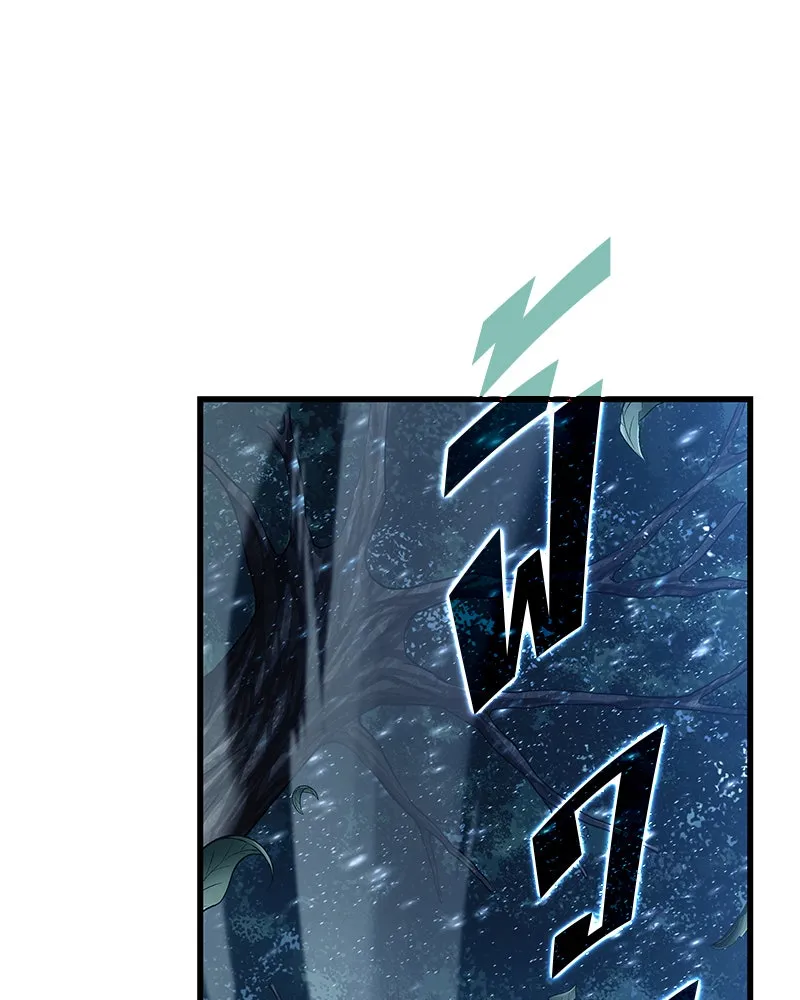 Omniscient Reader อ่านชะตาวันสิ้นโลก ตอนที่ 25 เหล่าผู้เผชิญหน้ากับเทพเจ้า (9 รูปที่ 88