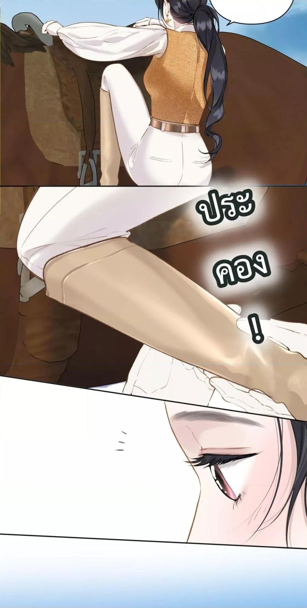 Manga-lc-com อ่านมังงะ อ่านการ์ตูน ออนไลน์ ฟรี AccidentalLove ตอนที่ 1 2 3 4 5 6 7 8 9 10 11 12 13 14 ฟรี ไม่มีโฆษณา Manga-lc - อ่าน มังงะ อ่าน การ์ตูน ออนไลน์ อ่านมังงะ ฟรี