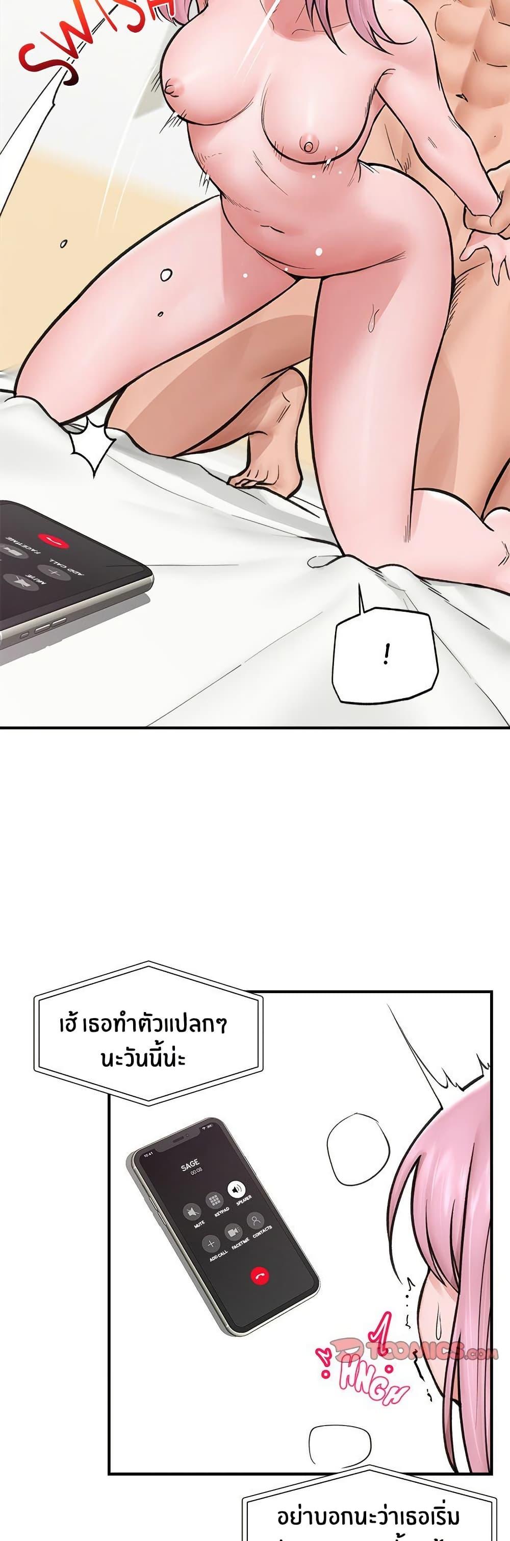 Doujin-Lc- อ่าน โดจิน มังฮวา เกาหลี ญี่ปุ่น จีน แปลไทย Hypnotist Security Guard ตอนที่ 1 2 3 4 5 6 7 8 9 10 11 12 13 14 ฟรี ไม่มีโฆษณา อ่าน โดจิน Manhwa เกาหลี ญี่ปุ่น จีน เรามีครบ คัดมาให้เน้นๆ โดจิน 18+ รับประกันความฟินโดย  Doujin Lc