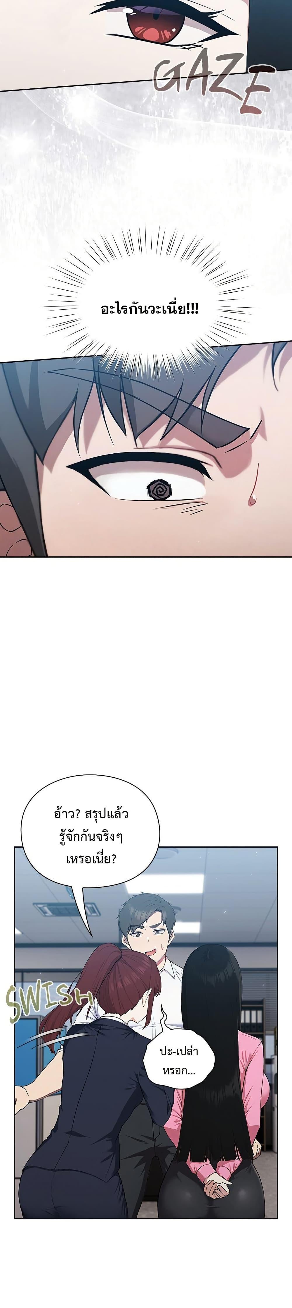 Doujin-Lc- อ่าน โดจิน มังฮวา เกาหลี ญี่ปุ่น จีน แปลไทย Let’s Play Hooky ตอนที่ 1 2 3 4 5 6 7 8 9 10 11 12 13 14 ฟรี ไม่มีโฆษณา อ่าน โดจิน Manhwa เกาหลี ญี่ปุ่น จีน เรามีครบ คัดมาให้เน้นๆ โดจิน 18+ รับประกันความฟินโดย  Doujin Lc