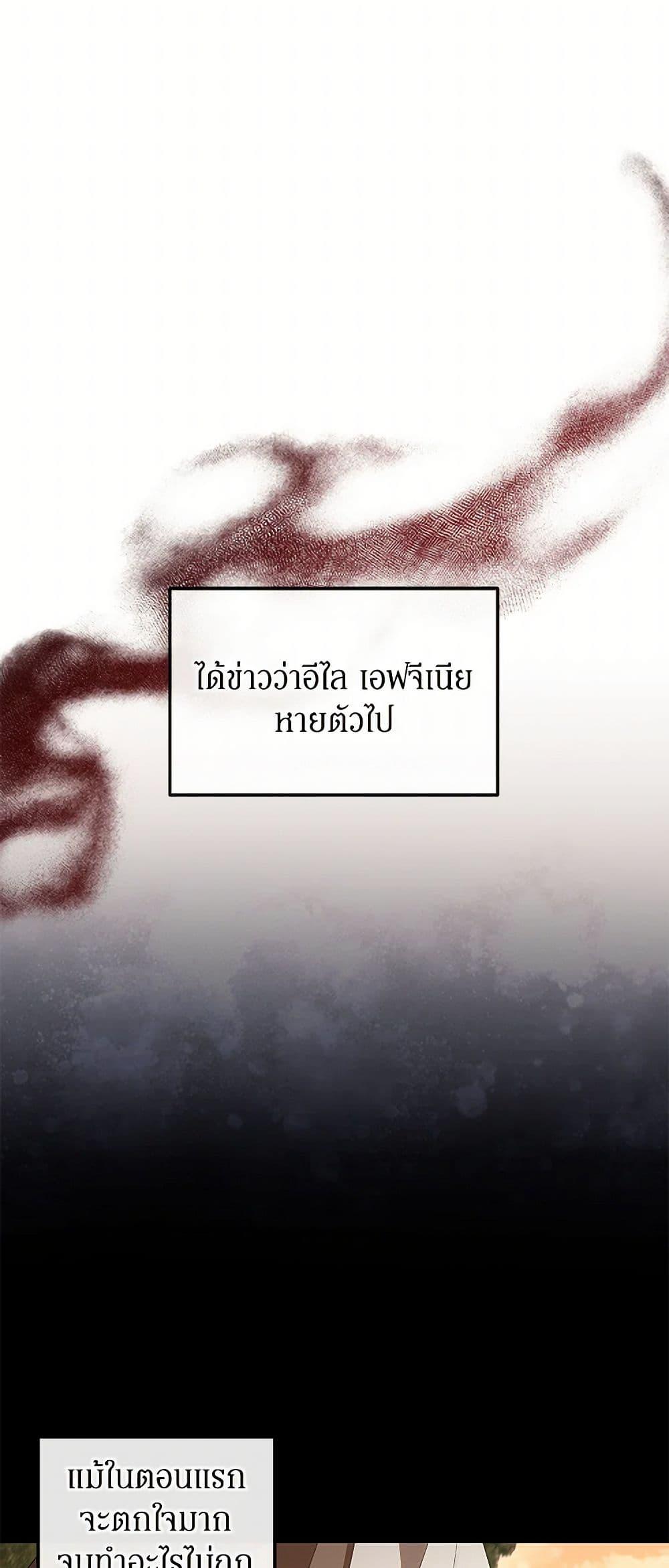 Manga-lc-com อ่านมังงะ อ่านการ์ตูน ออนไลน์ ฟรี The Bondservant ตอนที่ 1 2 3 4 5 6 7 8 9 10 11 12 13 14 ฟรี ไม่มีโฆษณา Manga-lc - อ่าน มังงะ อ่าน การ์ตูน ออนไลน์ อ่านมังงะ ฟรี