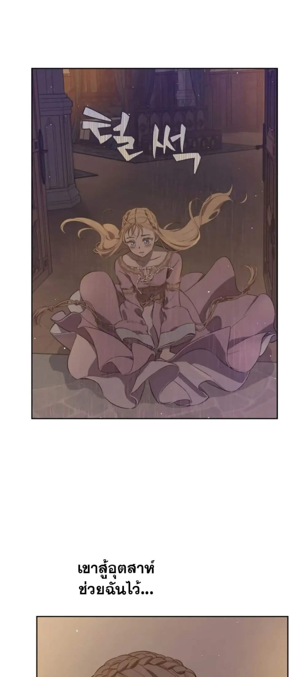 Manga-lc-com อ่านมังงะ อ่านการ์ตูน ออนไลน์ ฟรี The Forgotten Field ตอนที่ 1 2 3 4 5 6 7 8 9 10 11 12 13 14 ฟรี ไม่มีโฆษณา Manga-lc - อ่าน มังงะ อ่าน การ์ตูน ออนไลน์ อ่านมังงะ ฟรี
