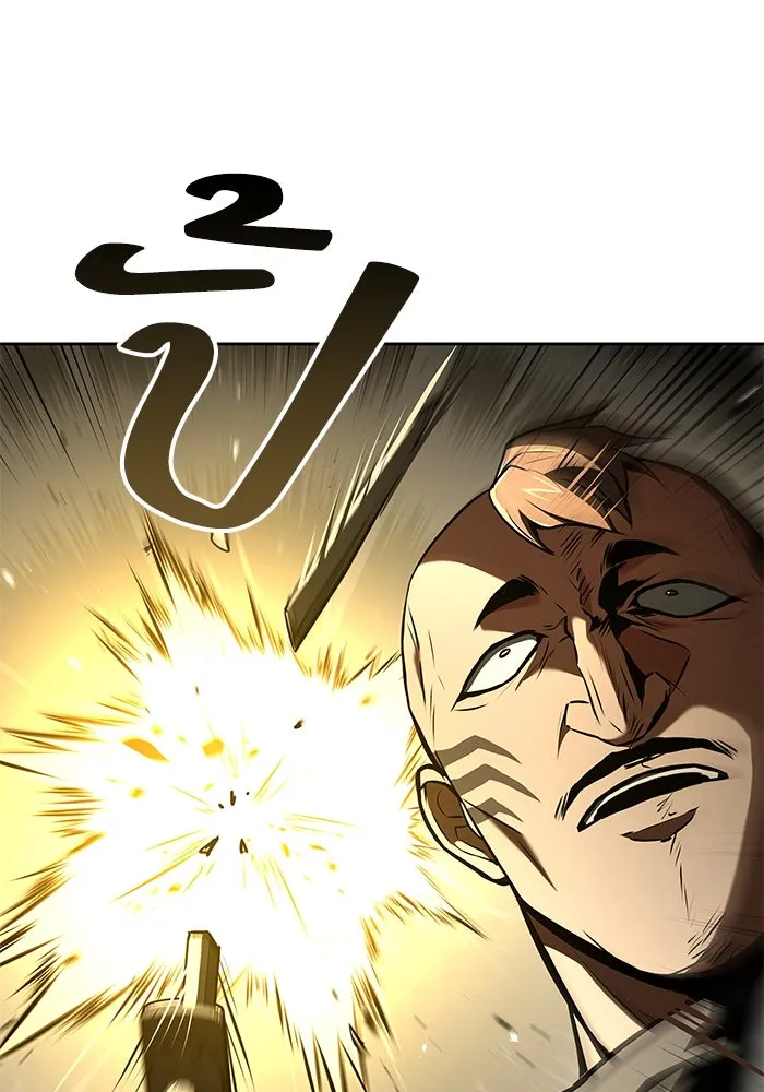 ครัวจอมเวท ตอนที่ 54 รูปที่ 134