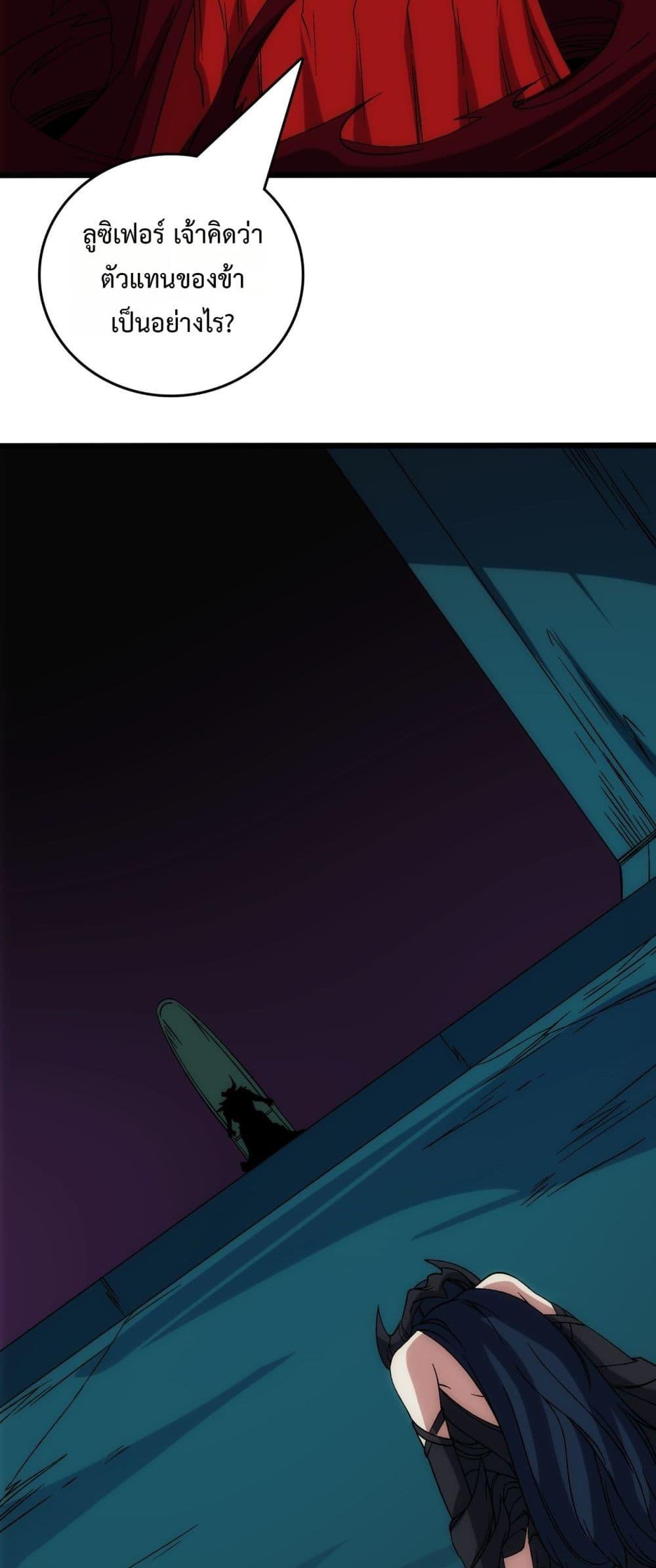 Manga-lc-com อ่านมังงะ อ่านการ์ตูน ออนไลน์ ฟรี Startingasthe ตอนที่ 1 2 3 4 5 6 7 8 9 10 11 12 13 14 ฟรี ไม่มีโฆษณา Manga-lc - อ่าน มังงะ อ่าน การ์ตูน ออนไลน์ อ่านมังงะ ฟรี