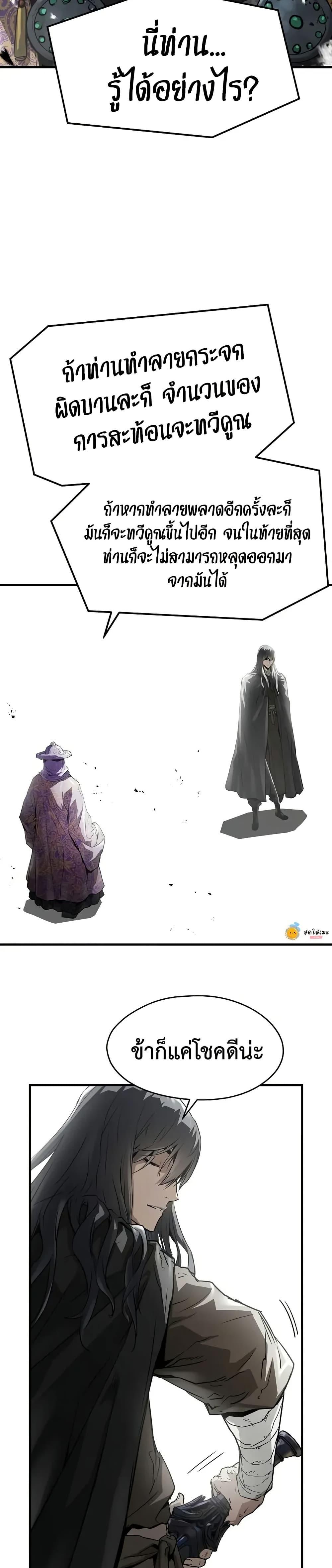 Manga-lc-com อ่านมังงะ อ่านการ์ตูน ออนไลน์ ฟรี Absolute Regression ตอนที่ 1 2 3 4 5 6 7 8 9 10 11 12 13 14 ฟรี ไม่มีโฆษณา Manga-lc - อ่าน มังงะ อ่าน การ์ตูน ออนไลน์ อ่านมังงะ ฟรี