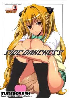 Doujin-Lc- อ่าน โดจิน มังฮวา เกาหลี ญี่ปุ่น จีน แปลไทย การพัฒนาเเสนเย้ายวนใจไปพร้อมกับแฟนหนุ่ม (SHOYA) ตอนที่ 1 2 3 4 5 6 7 8 9 10 11 12 13 14 ฟรี ไม่มีโฆษณา อ่าน โดจิน Manhwa เกาหลี ญี่ปุ่น จีน เรามีครบ คัดมาให้เน้นๆ โดจิน 18+ รับประกันความฟินโดย  Doujin Lc