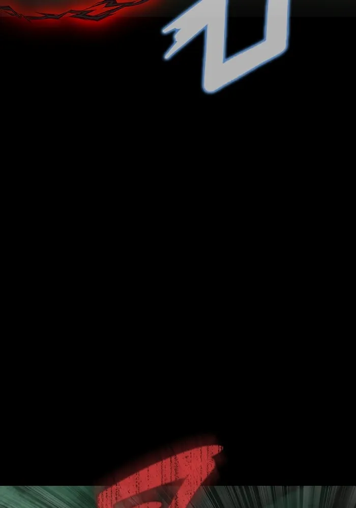 เพลเยอร์นักกินเหล็ก ตอนที่ 11 รูปที่ 86