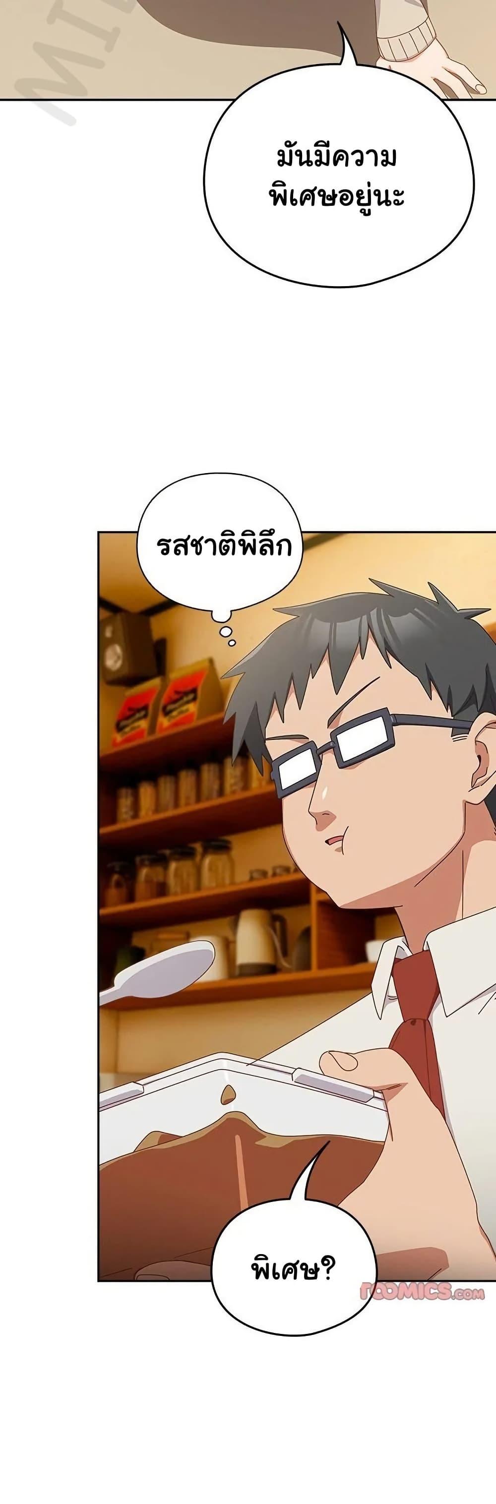 Doujin-Lc- อ่าน โดจิน มังฮวา เกาหลี ญี่ปุ่น จีน แปลไทย Like No Other ตอนที่ 1 2 3 4 5 6 7 8 9 10 11 12 13 14 ฟรี ไม่มีโฆษณา อ่าน โดจิน Manhwa เกาหลี ญี่ปุ่น จีน เรามีครบ คัดมาให้เน้นๆ โดจิน 18+ รับประกันความฟินโดย  Doujin Lc