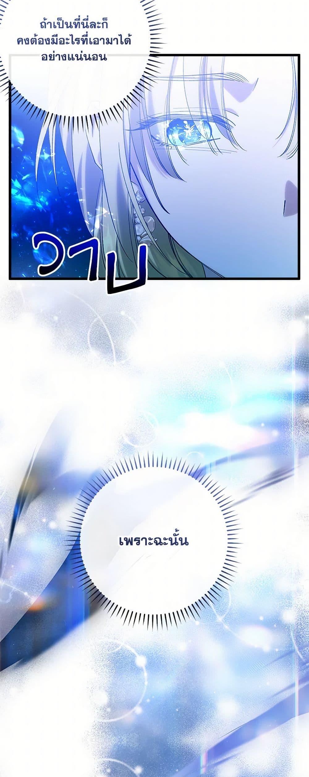 Manga-lc-com อ่านมังงะ อ่านการ์ตูน ออนไลน์ ฟรี Who Knew Dragons Could Be This Cute ตอนที่ 1 2 3 4 5 6 7 8 9 10 11 12 13 14 ฟรี ไม่มีโฆษณา Manga-lc - อ่าน มังงะ อ่าน การ์ตูน ออนไลน์ อ่านมังงะ ฟรี