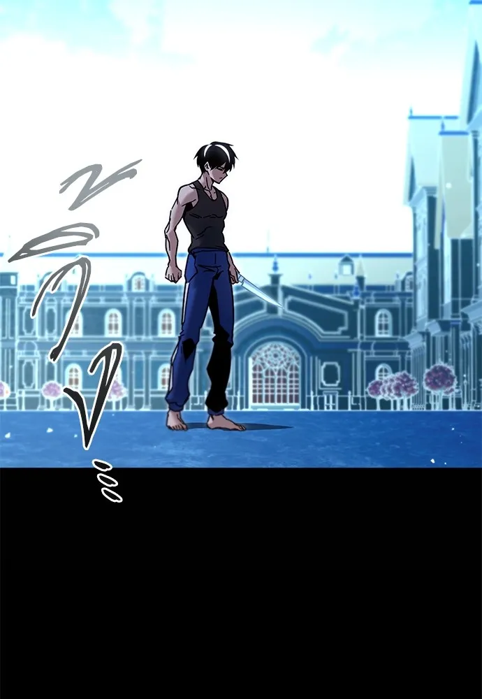 ชำแหละอะคาเดมีด้วยมีดแล่ปลา ตอนที่ 25 เตรียมพร้อม (5) รูปที่ 98