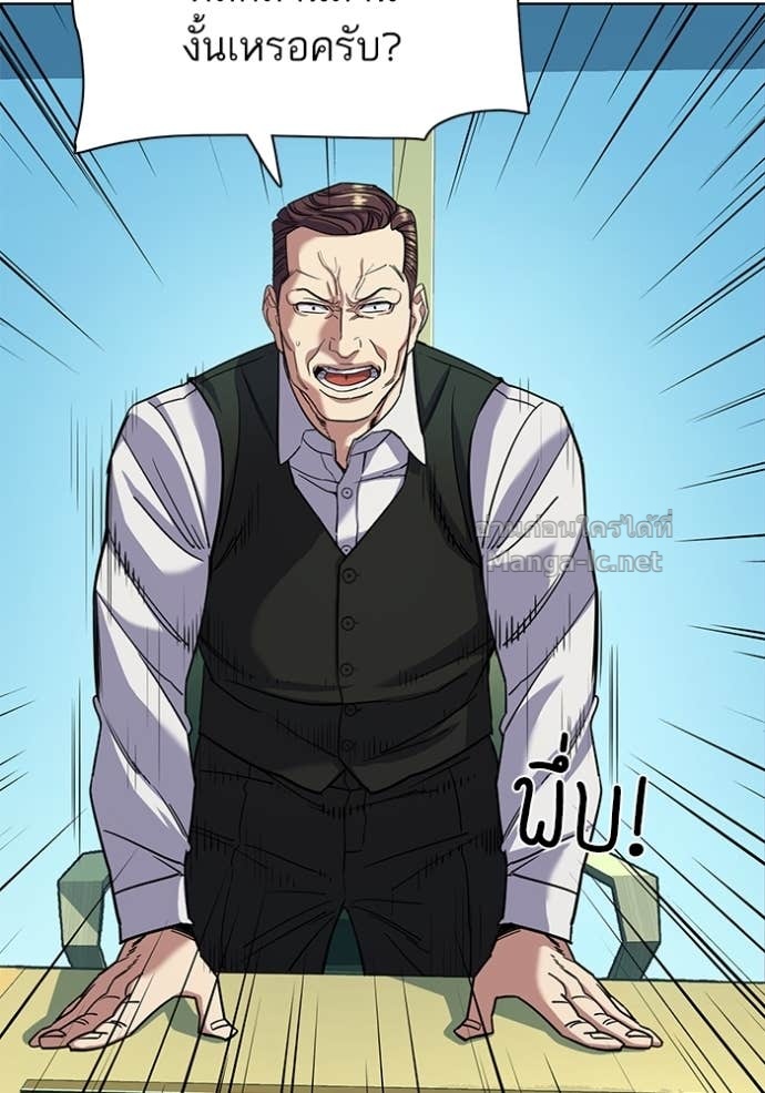 Doujin-Lc- อ่าน โดจิน มังฮวา เกาหลี ญี่ปุ่น จีน แปลไทย Reborn Rich ตอนที่ 1 2 3 4 5 6 7 8 9 10 11 12 13 14 ฟรี ไม่มีโฆษณา อ่าน โดจิน Manhwa เกาหลี ญี่ปุ่น จีน เรามีครบ คัดมาให้เน้นๆ โดจิน 18+ รับประกันความฟินโดย Doujin Lc