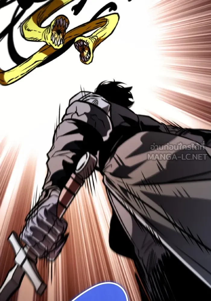 การแข่งขันของผู้เกิดใหม่ ตอนที่ 60 รูปที่ 123