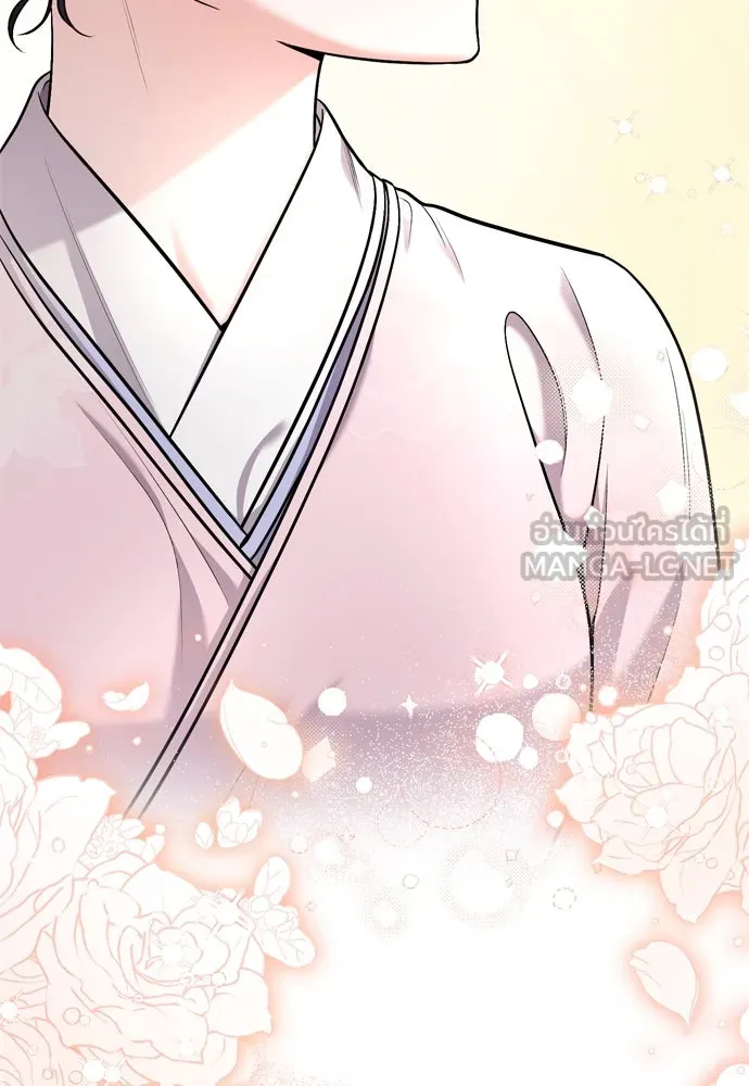 ข้าเนี่ยนะเป็นพระสนม ตอนที่ 14 สิ่งสำคัญไม่ได้อยู่ที่ตรงนั้นห รูปที่ 69