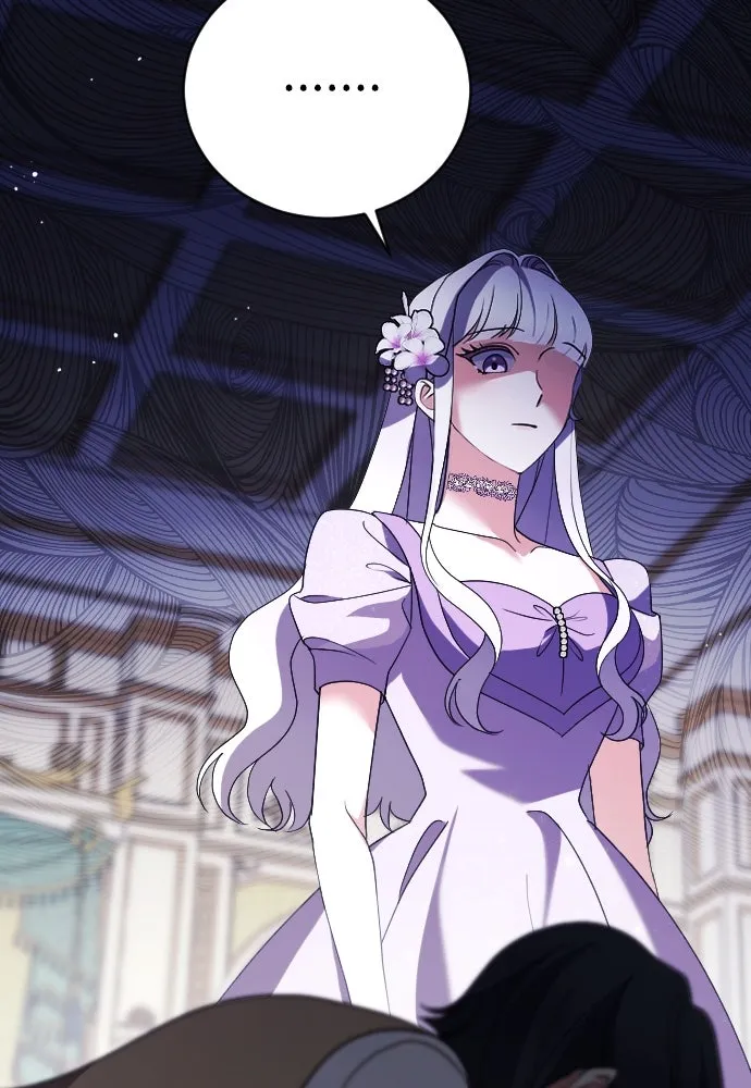 หมาป่าคู่เคียงบัลลังก์ ตอนที่ 5 รูปที่ 91