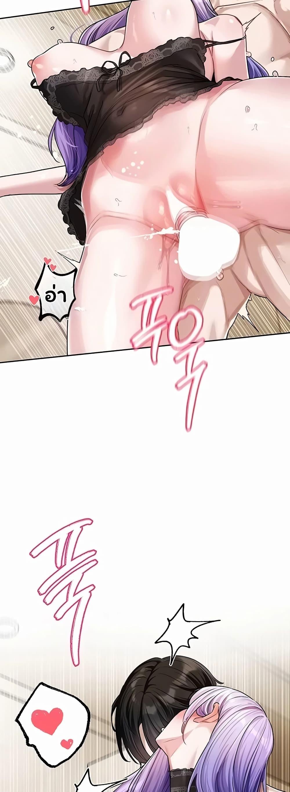 Doujin-Lc- อ่าน โดจิน มังฮวา เกาหลี ญี่ปุ่น จีน แปลไทย Love Quest ตอนที่ 1 2 3 4 5 6 7 8 9 10 11 12 13 14 ฟรี ไม่มีโฆษณา อ่าน โดจิน Manhwa เกาหลี ญี่ปุ่น จีน เรามีครบ คัดมาให้เน้นๆ โดจิน 18+ รับประกันความฟินโดย  Doujin Lc