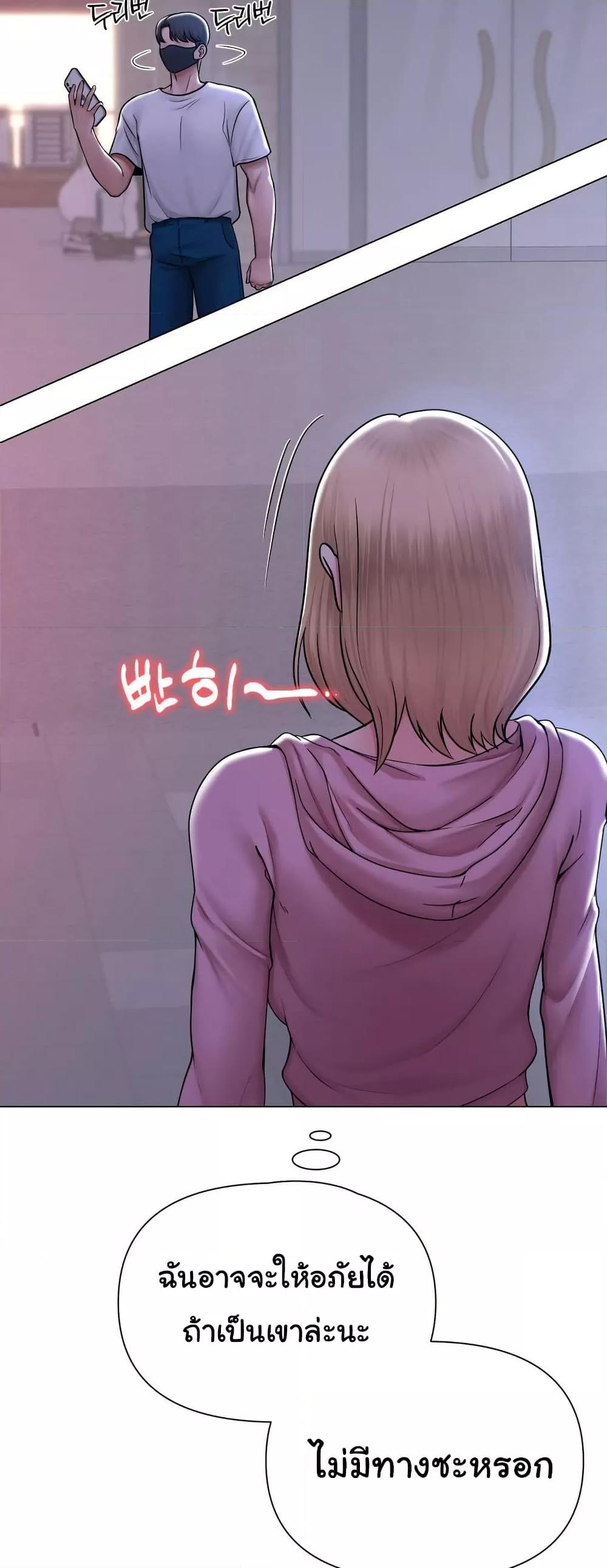 Doujin-Lc- อ่าน โดจิน มังฮวา เกาหลี ญี่ปุ่น จีน แปลไทย SNS ตอนที่ 1 2 3 4 5 6 7 8 9 10 11 12 13 14 ฟรี ไม่มีโฆษณา อ่าน โดจิน Manhwa เกาหลี ญี่ปุ่น จีน เรามีครบ คัดมาให้เน้นๆ โดจิน 18+ รับประกันความฟินโดย  Doujin Lc