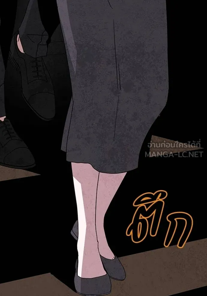 ฉันเนี่ยนะ ตอนที่ 14 รูปที่ 30