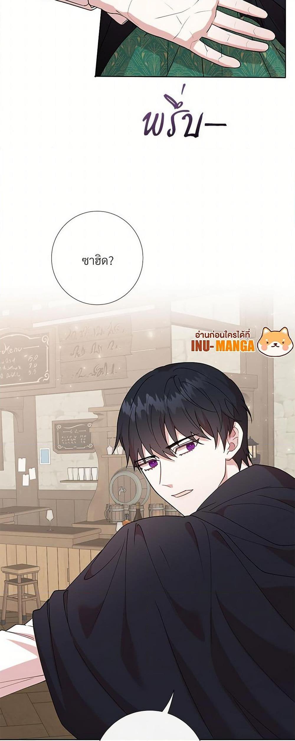 Manga-lc-com อ่านมังงะ อ่านการ์ตูน ออนไลน์ ฟรี Please Don’t Eat Me! ตอนที่ 1 2 3 4 5 6 7 8 9 10 11 12 13 14 ฟรี ไม่มีโฆษณา Manga-lc - อ่าน มังงะ อ่าน การ์ตูน ออนไลน์ อ่านมังงะ ฟรี