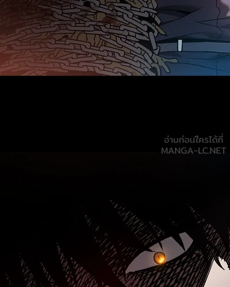 นักดาบอัจฉริยะจากอะคาเดมี ตอนที่ 30 รูปที่ 6