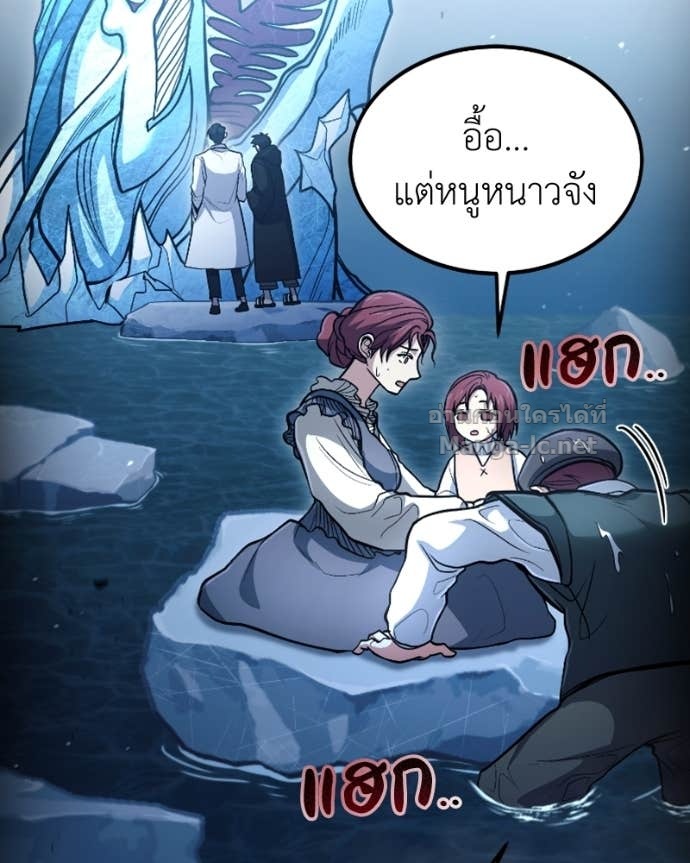 Doujin-Lc- อ่าน โดจิน มังฮวา เกาหลี ญี่ปุ่น จีน แปลไทย ฮีลเลอร์กำมะลอ ตอนที่ 1 2 3 4 5 6 7 8 9 10 11 12 13 14 ฟรี ไม่มีโฆษณา อ่าน โดจิน Manhwa เกาหลี ญี่ปุ่น จีน เรามีครบ คัดมาให้เน้นๆ โดจิน 18+ รับประกันความฟินโดย Doujin Lc