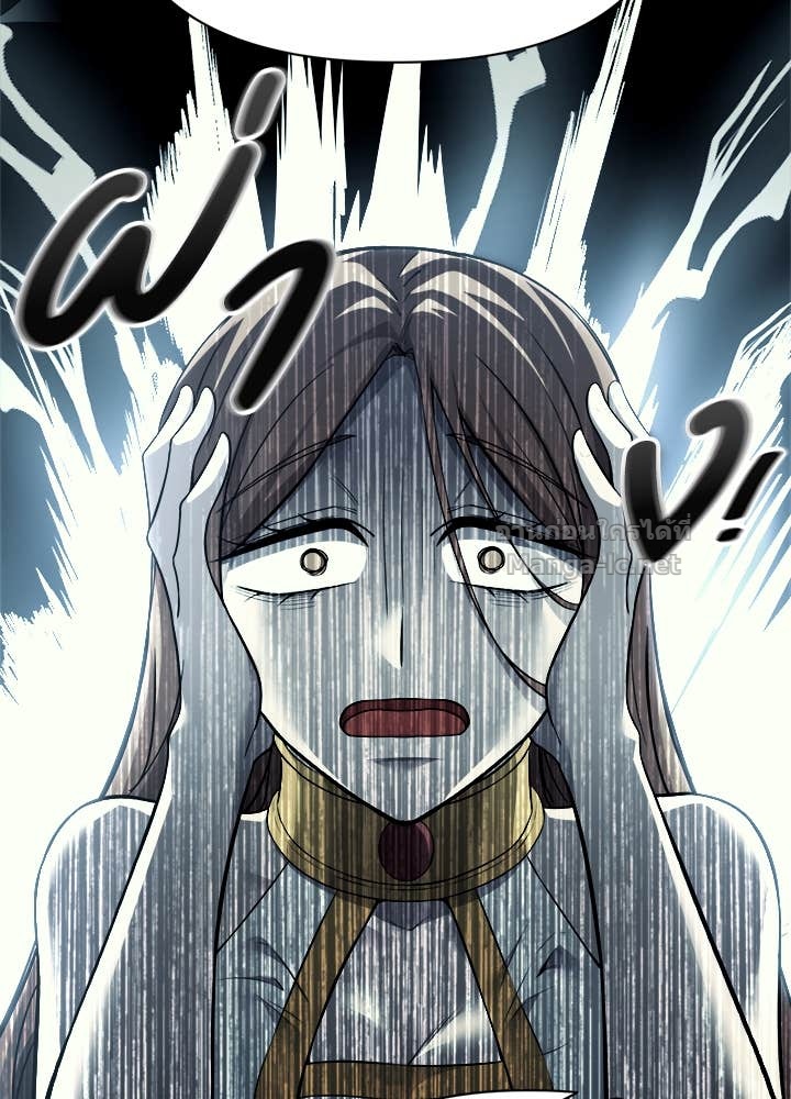 Doujin-Lc- อ่าน โดจิน มังฮวา เกาหลี ญี่ปุ่น จีน แปลไทย ผู้พิชิตเกมป้องกันฐาน ตอนที่ 1 2 3 4 5 6 7 8 9 10 11 12 13 14 ฟรี ไม่มีโฆษณา อ่าน โดจิน Manhwa เกาหลี ญี่ปุ่น จีน เรามีครบ คัดมาให้เน้นๆ โดจิน 18+ รับประกันความฟินโดย Doujin Lc