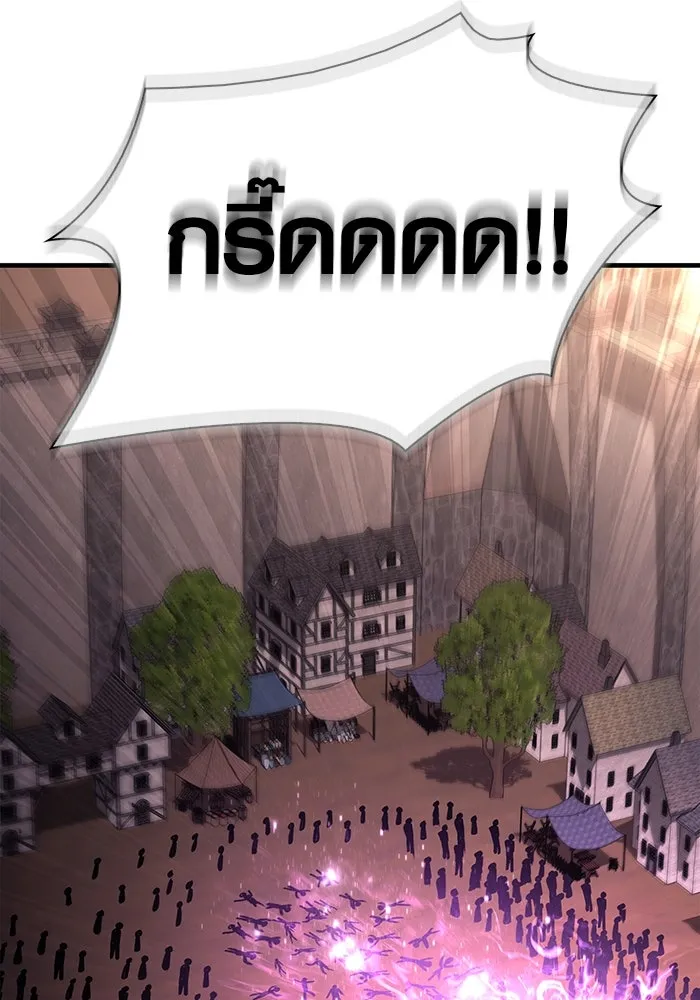 เอาชีวิตรอดในเกมฉบับคนเถื่อน ตอนที่ 53 (จบซีซัน 1) รูปที่ 128