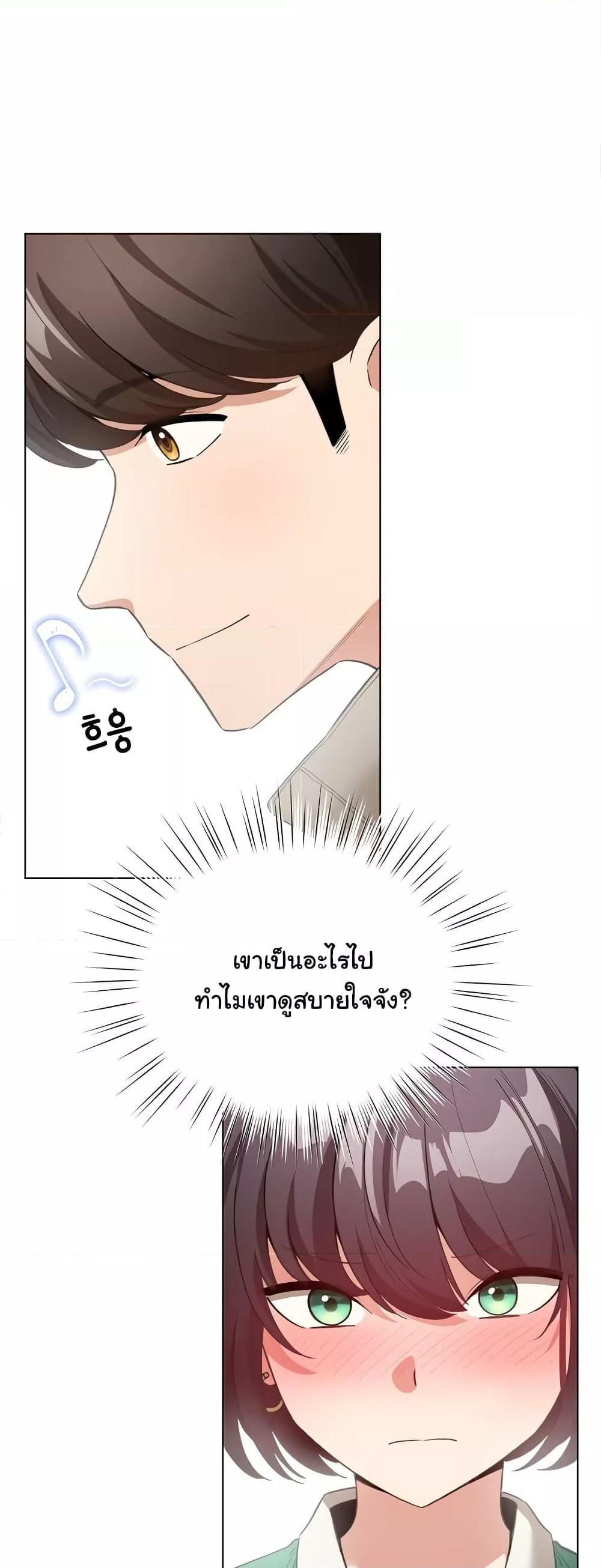 Doujin-Lc- อ่าน โดจิน มังฮวา เกาหลี ญี่ปุ่น จีน แปลไทย I Became a Pornhwa NPC ตอนที่ 1 2 3 4 5 6 7 8 9 10 11 12 13 14 ฟรี ไม่มีโฆษณา อ่าน โดจิน Manhwa เกาหลี ญี่ปุ่น จีน เรามีครบ คัดมาให้เน้นๆ โดจิน 18+ รับประกันความฟินโดย  Doujin Lc