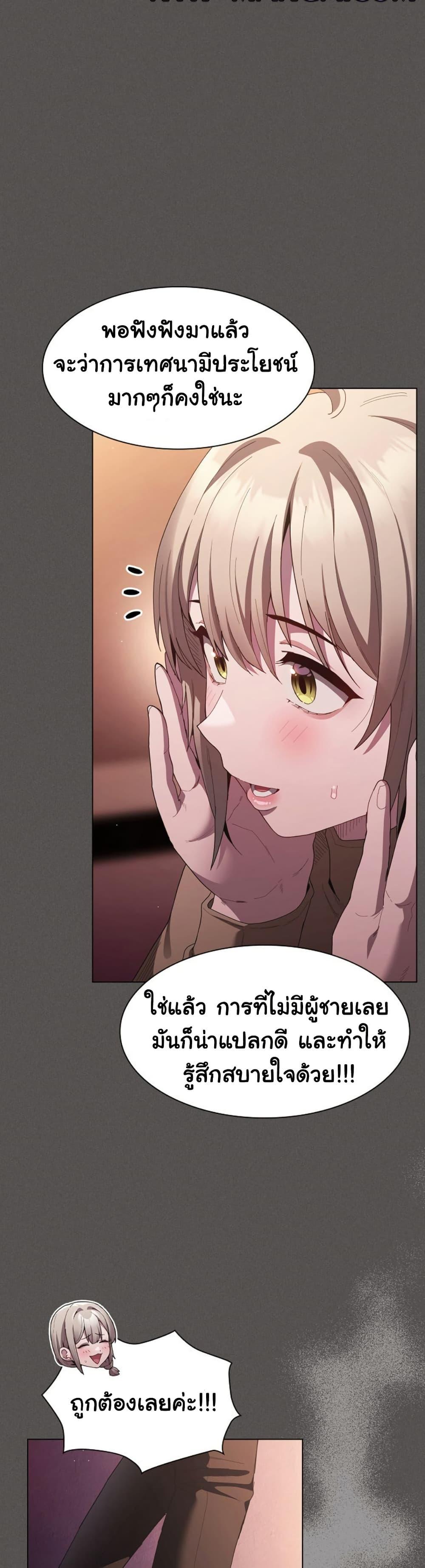 Doujin-Lc- อ่าน โดจิน มังฮวา เกาหลี ญี่ปุ่น จีน แปลไทย Believe Me! I Offer ตอนที่ 1 2 3 4 5 6 7 8 9 10 11 12 13 14 ฟรี ไม่มีโฆษณา อ่าน โดจิน Manhwa เกาหลี ญี่ปุ่น จีน เรามีครบ คัดมาให้เน้นๆ โดจิน 18+ รับประกันความฟินโดย  Doujin Lc