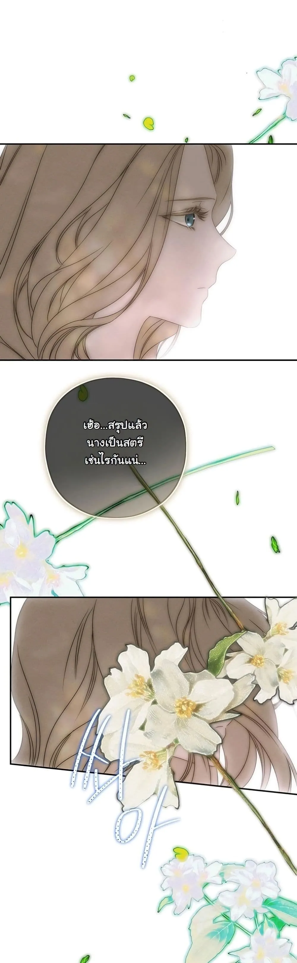 Manga-lc-com อ่านมังงะ อ่านการ์ตูน ออนไลน์ ฟรี About Things That Haven’t Occurred Yet ตอนที่ 1 2 3 4 5 6 7 8 9 10 11 12 13 14 ฟรี ไม่มีโฆษณา Manga-lc - อ่าน มังงะ อ่าน การ์ตูน ออนไลน์ อ่านมังงะ ฟรี