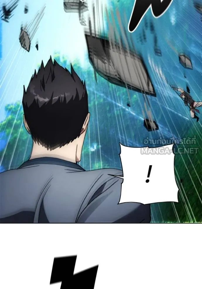 ศึกชิงบัลลังก์เทพเจ้ ตอนที่ 165 รูปที่ 30