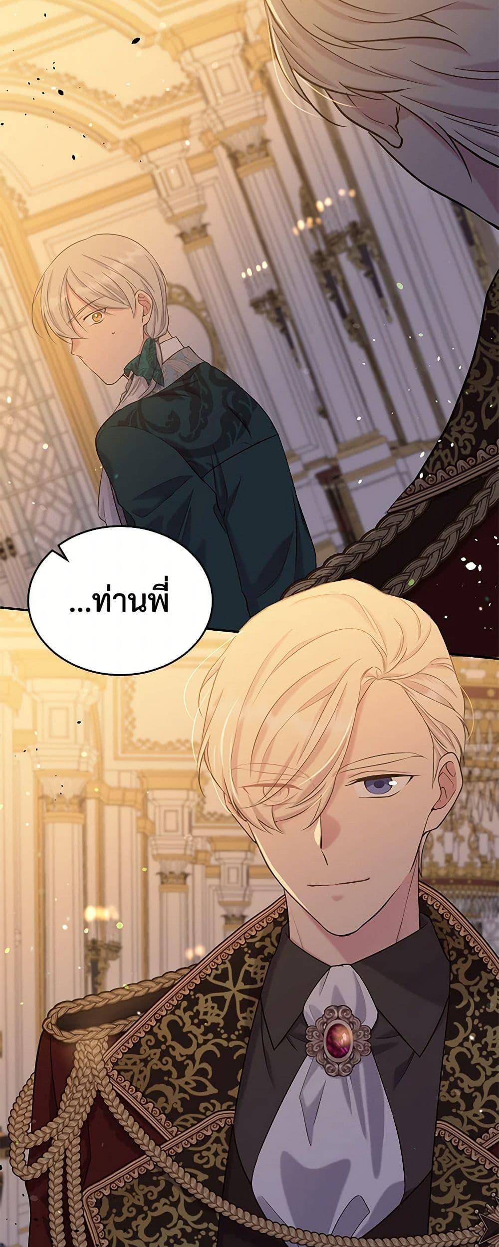 Manga-lc-com อ่านมังงะ อ่านการ์ตูน ออนไลน์ ฟรี My Goal is to Live a Long ตอนที่ 1 2 3 4 5 6 7 8 9 10 11 12 13 14 ฟรี ไม่มีโฆษณา Manga-lc - อ่าน มังงะ อ่าน การ์ตูน ออนไลน์ อ่านมังงะ ฟรี