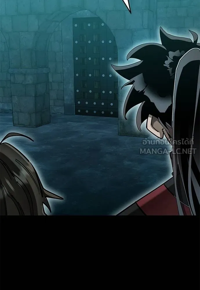 ยมราชลงทัณฑ์ ตอนที่ 84 รูปที่ 88