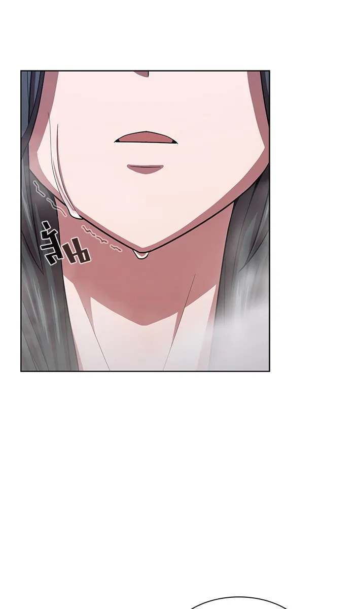 ผู้เล่นขั้นเทพแห่งหอคอยฝึกสอน ตอนที่ 24 รูปที่ 74