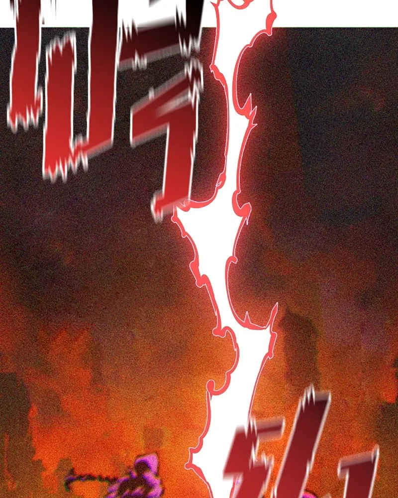 Player ตอนที่ 100 รูปที่ 62